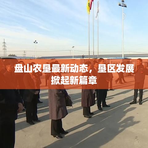 雅人韵士