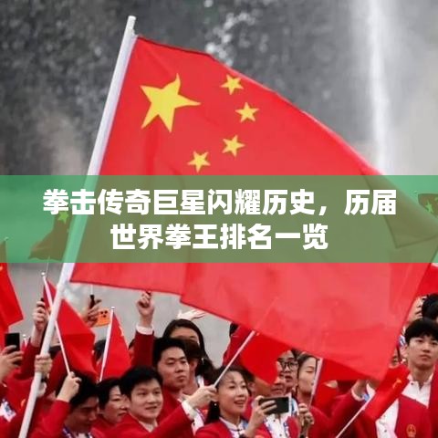 偷工减料