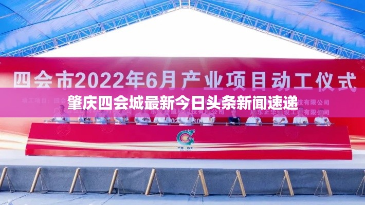 关于我们 第10页