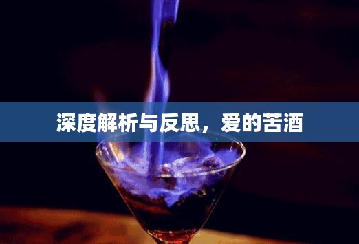 购物流程 第8页