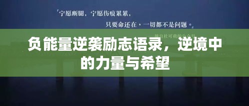 笃学好古
