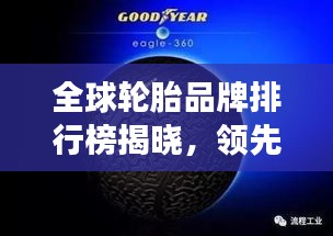 新手上路 第9页