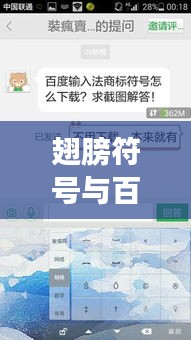 配送方式 第7页