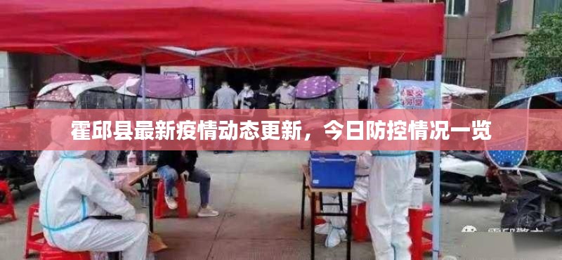 斗志昂扬