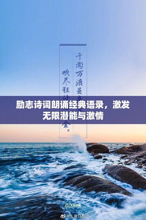勤勤恳恳
