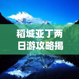 售后流程 第6页