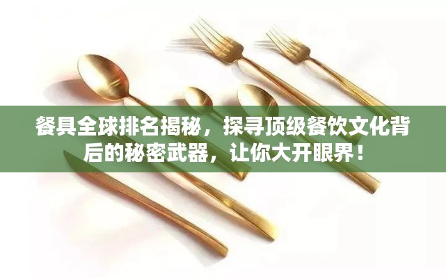 购物流程 第5页