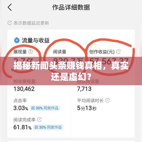 千里迢迢