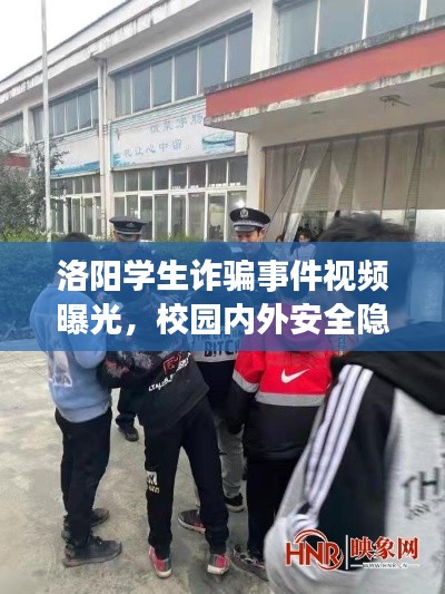 关于我们 第5页