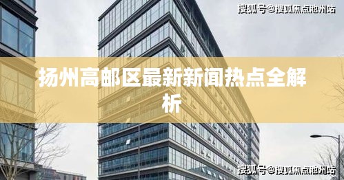 售后流程 第5页