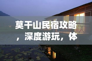 常见问题 第5页