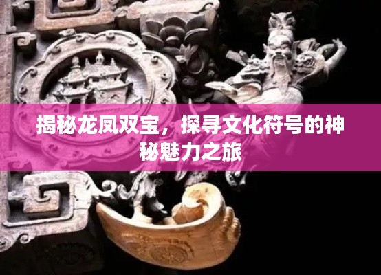 虎背熊腰