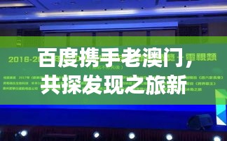 不知所云