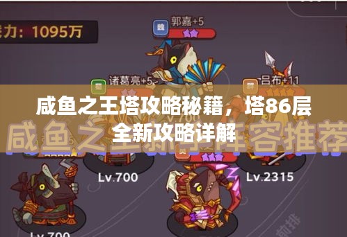 伸手不见五指