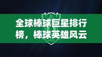 配送方式 第4页
