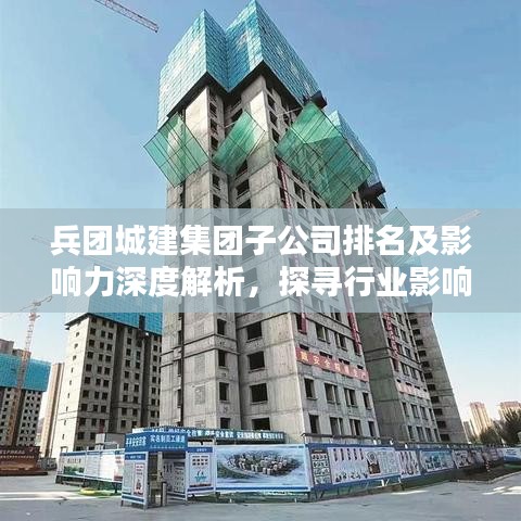 法贵必行
