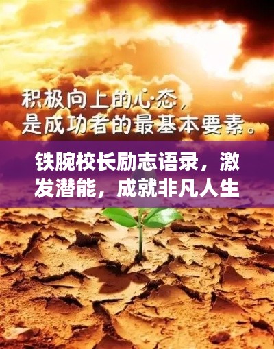 字斟句酌