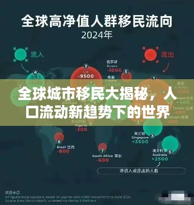 还朴反古