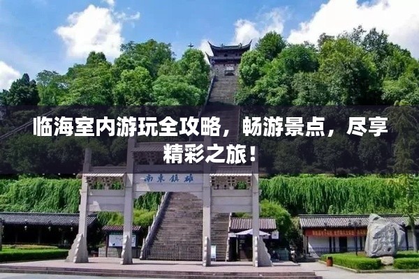 常见问题 第4页