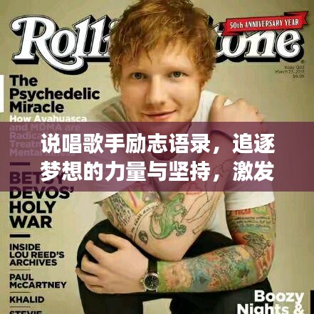 配送方式 第3页