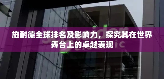 纲举目张