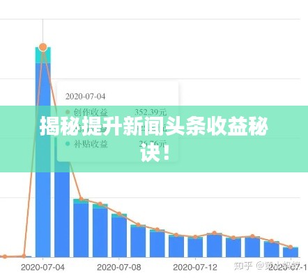 尘土飞扬
