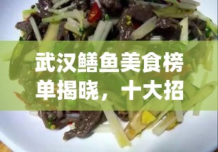 新手上路 第3页
