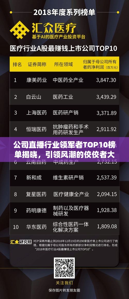 难得可贵
