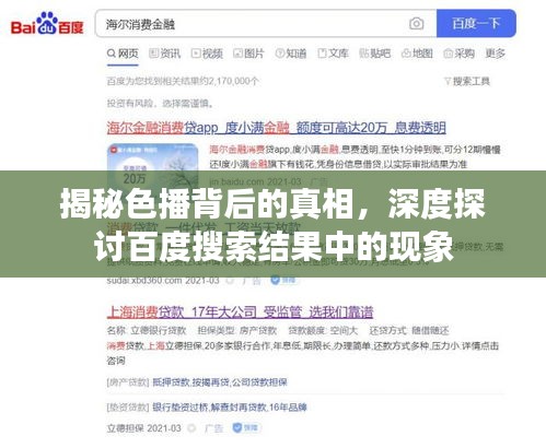 新手上路