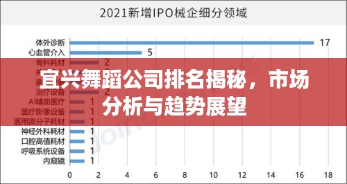 两袖清风