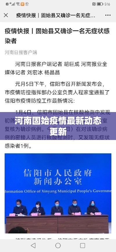 迷离马虎