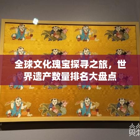 还醇返朴
