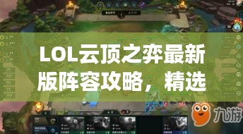 风华绝代