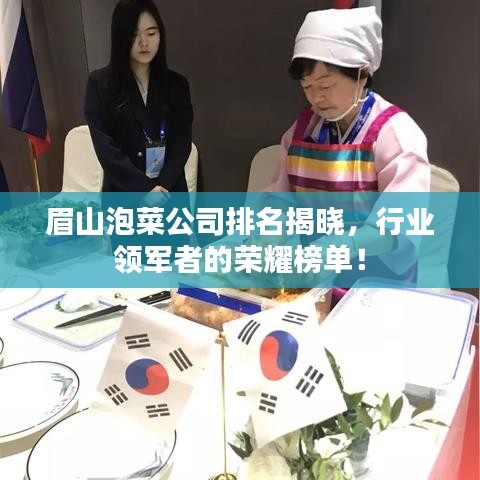 昙花一现