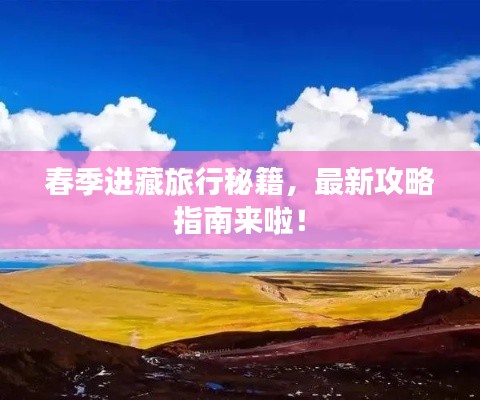 人贵自立