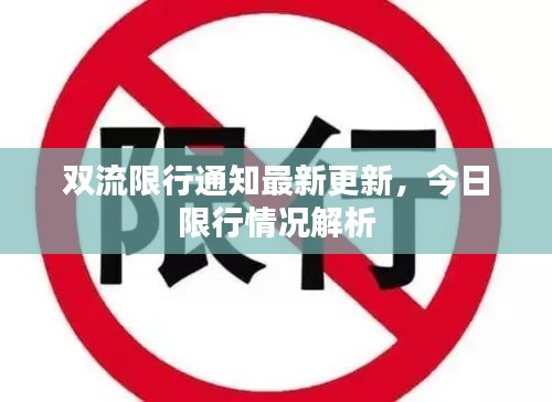 远山芙蓉