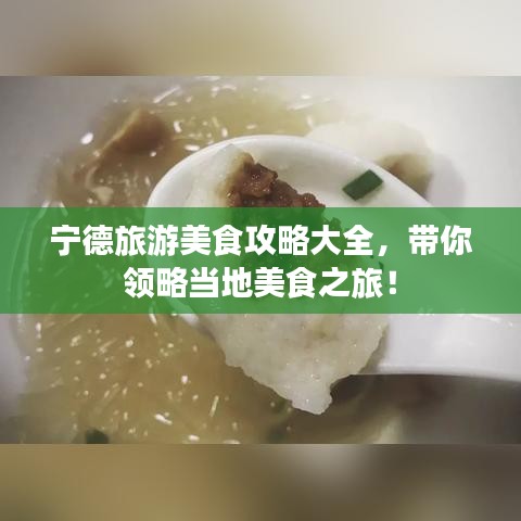 天生万物，唯人为贵