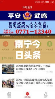 首鼠两端