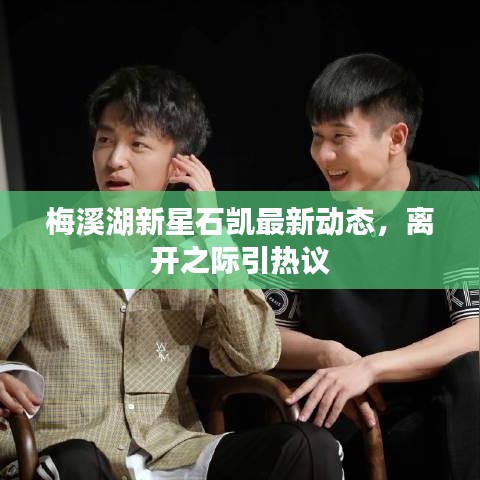 空谷幽兰