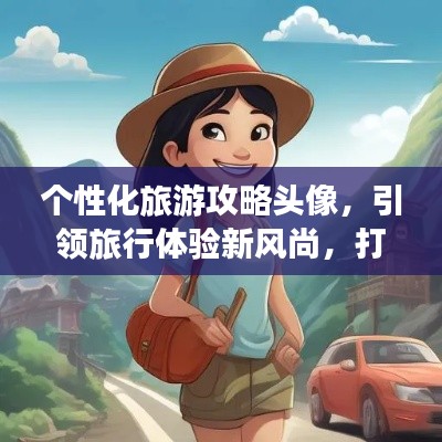 衣不重采