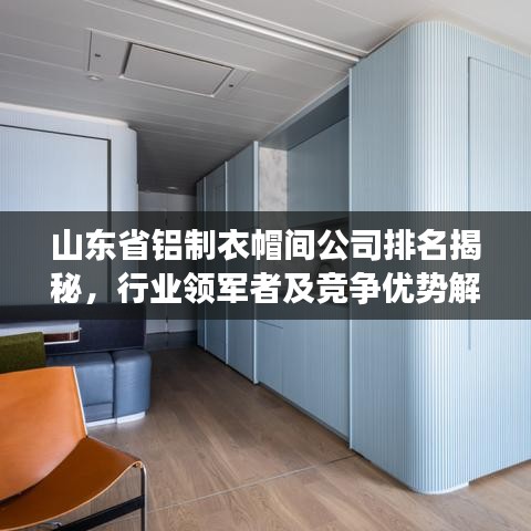 千里迢迢