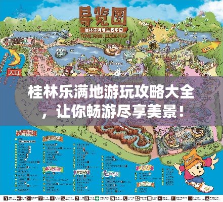 翰飞戾天