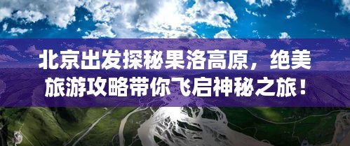 亭亭玉立
