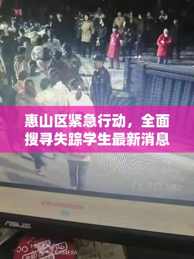 贵在知心