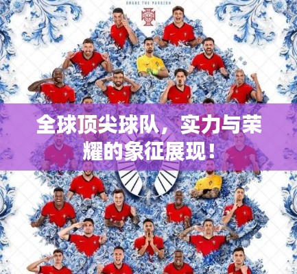沉重寡言