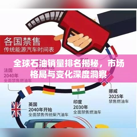 2025年6月18日 第4页