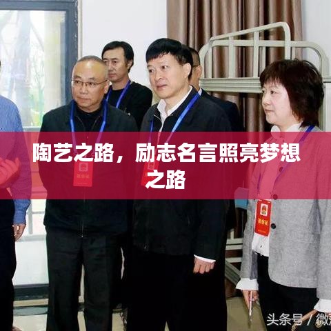 飞潜动植